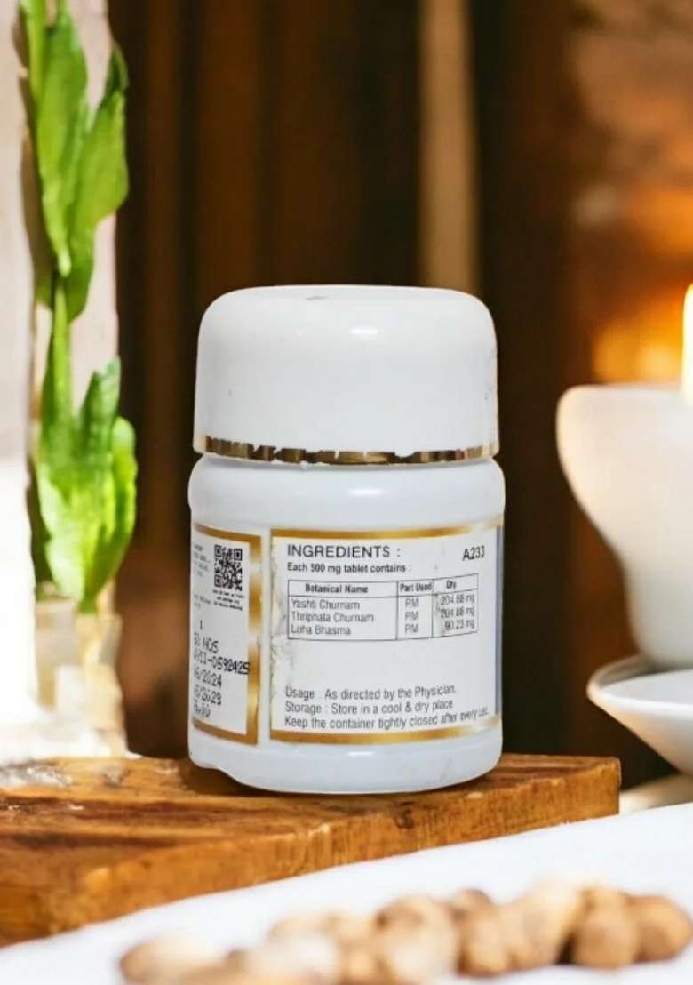 Ayurveda Sapthamirtha Loha 50 Nos - Indya