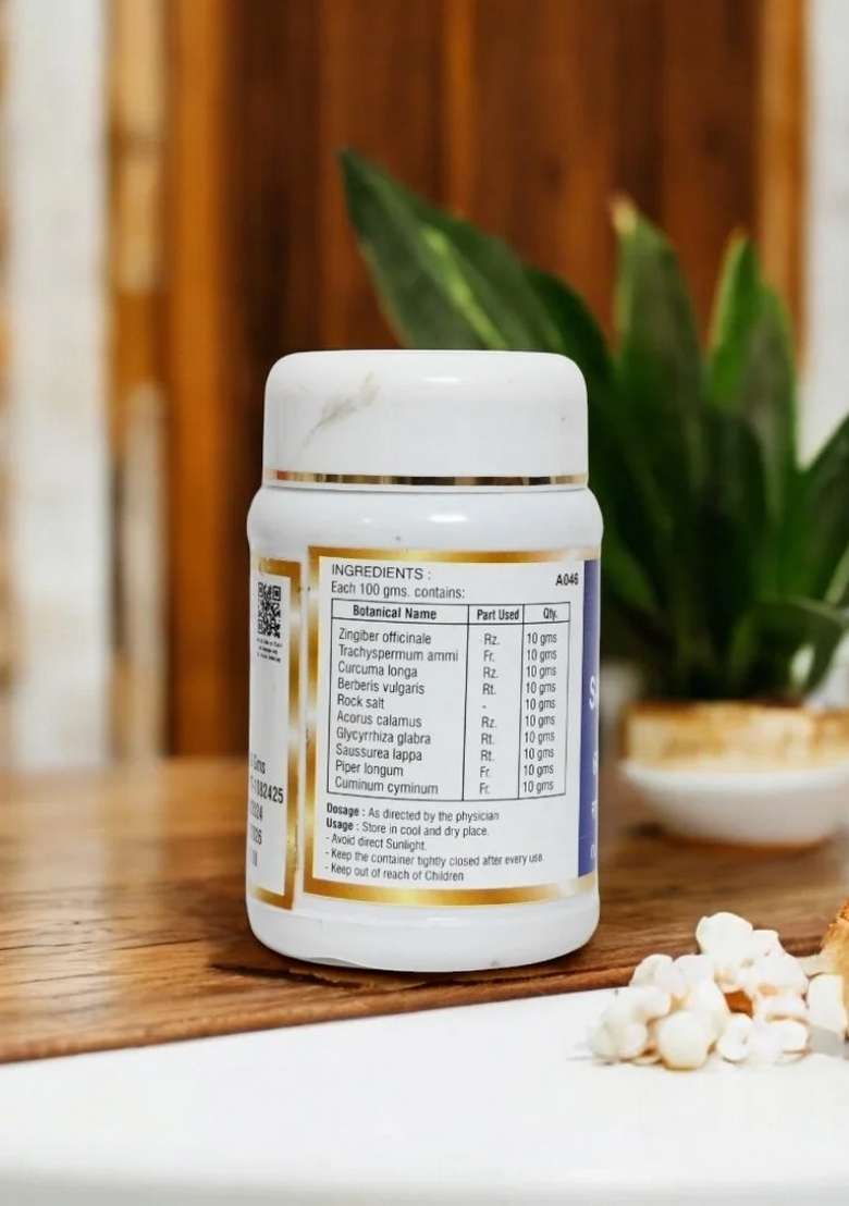 Ayurveda Saraswatha Churnam 100 Gm - Indya