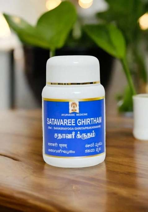 Ayurveda Satavaree Ghritham 100 Grams