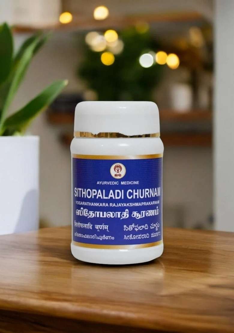 Ayurveda Sithophaladi Churnam 100 Gm - Indya
