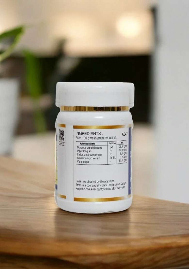 Ayurveda Sithophaladi Churnam 100 Gm - Indya