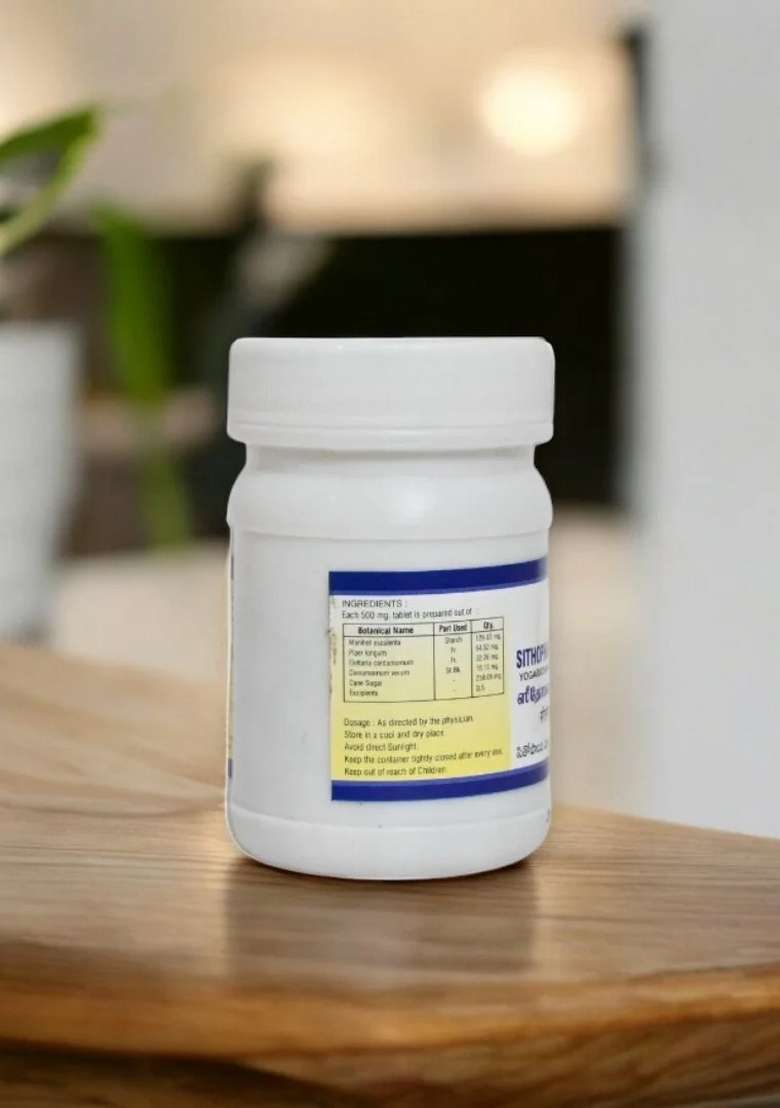 Ayurveda Sithophaladi Churnam Tablet 100 Nos - Indya