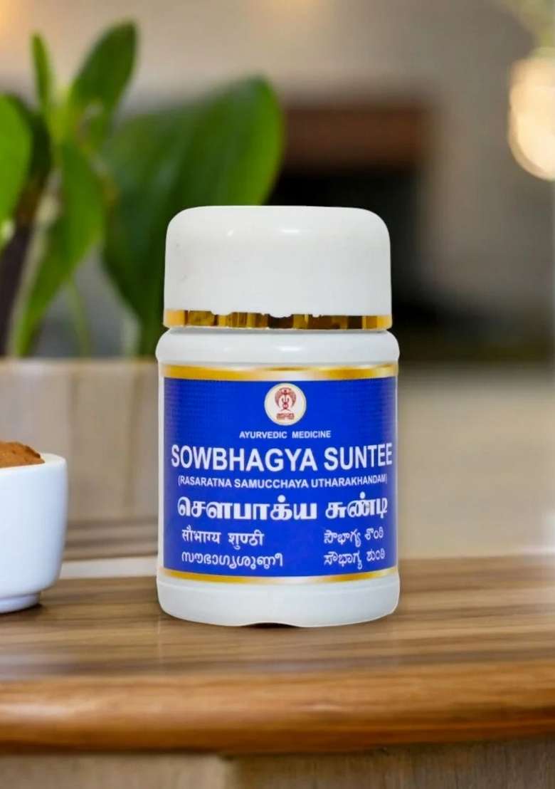 Ayurveda Sowbagyasunti 100 Gm - Indya