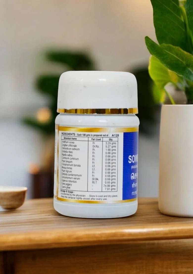 Ayurveda Sowbagyasunti 100 Gm - Indya