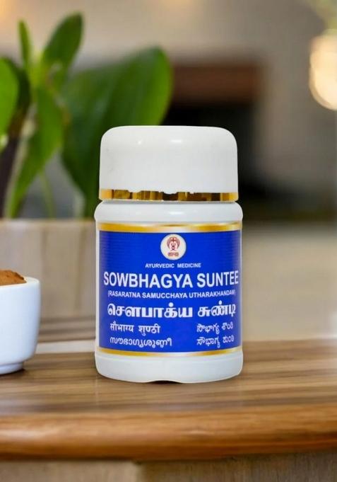 Ayurveda Sowbagyasunti 100 Gm