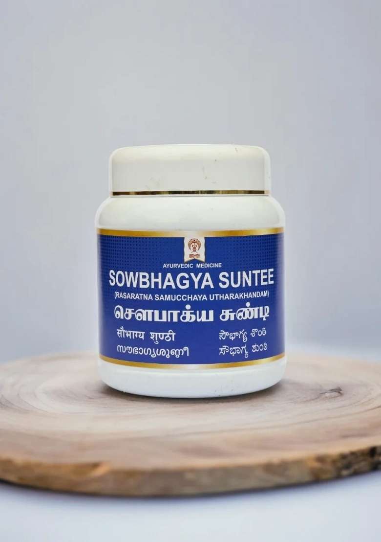 Ayurveda Sowbagyasunti 500 Gm - Indya
