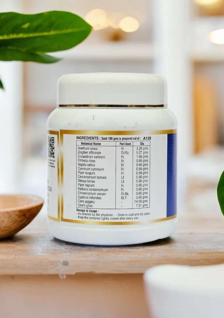 Ayurveda Sowbagyasunti 500 Gm - Indya
