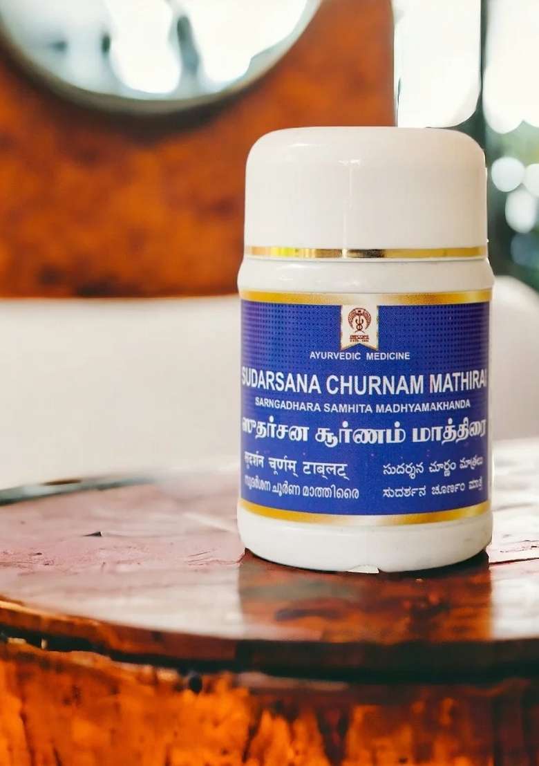 Ayurveda Sudarsana Churnam Tablet 100 Nos - Indya