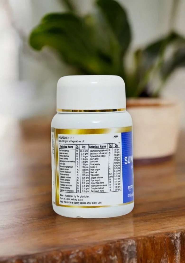 Ayurveda Sukumara Ghritham 100 Gm - Indya