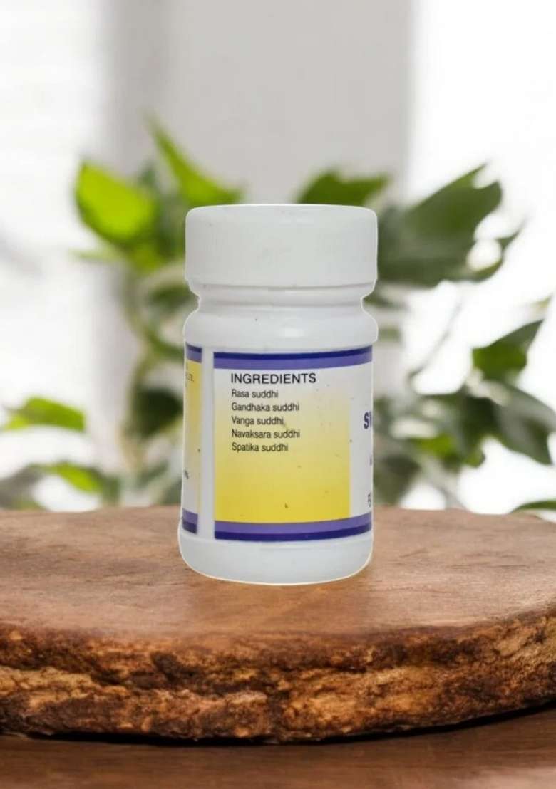 Ayurveda Swarna Vanga 10 Gm - Indya