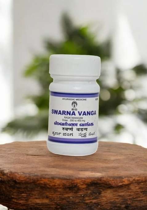 Ayurveda Swarna Vanga 10 Gm