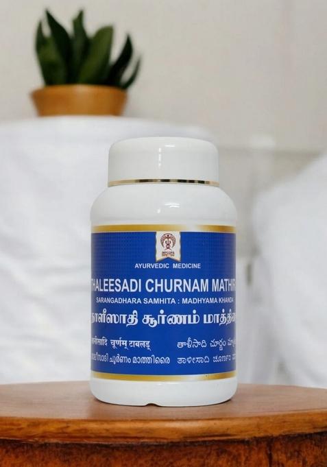 Ayurveda Thaleesadi Churnam Mathirai 500 Nos
