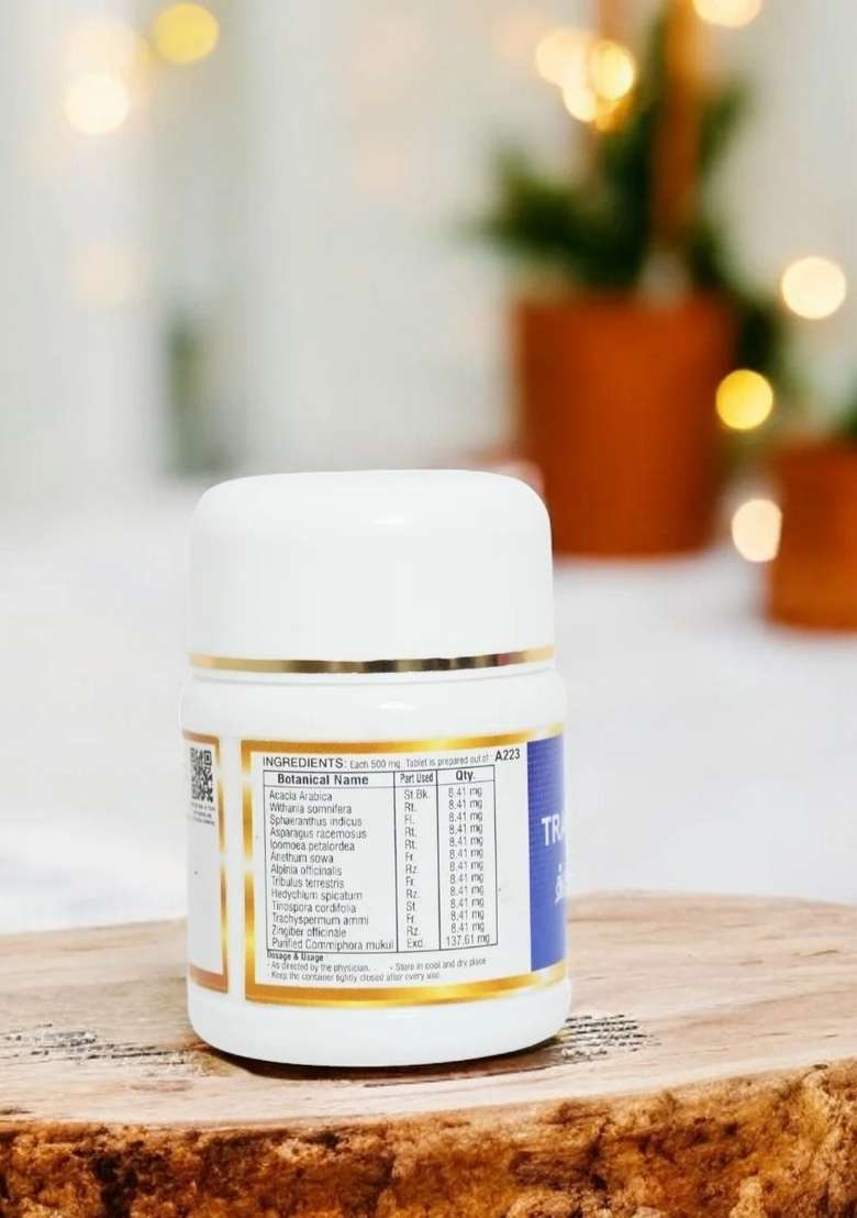 Ayurveda Trayodasanga Guggulu 50 Nos - Indya