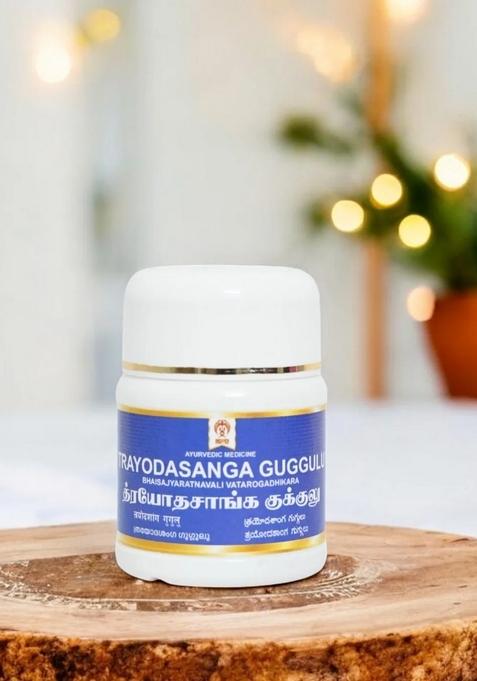 Ayurveda Trayodasanga Guggulu 50 Nos