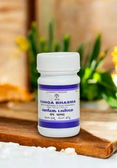 Ayurveda Vanga Bhasma 10 Gm