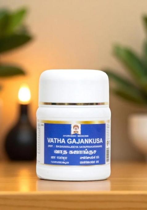 Ayurveda Vata Gajankusan (Pills) 50 Gm