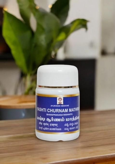 Ayurveda Yashti Churnam Tablet 100 Nos
