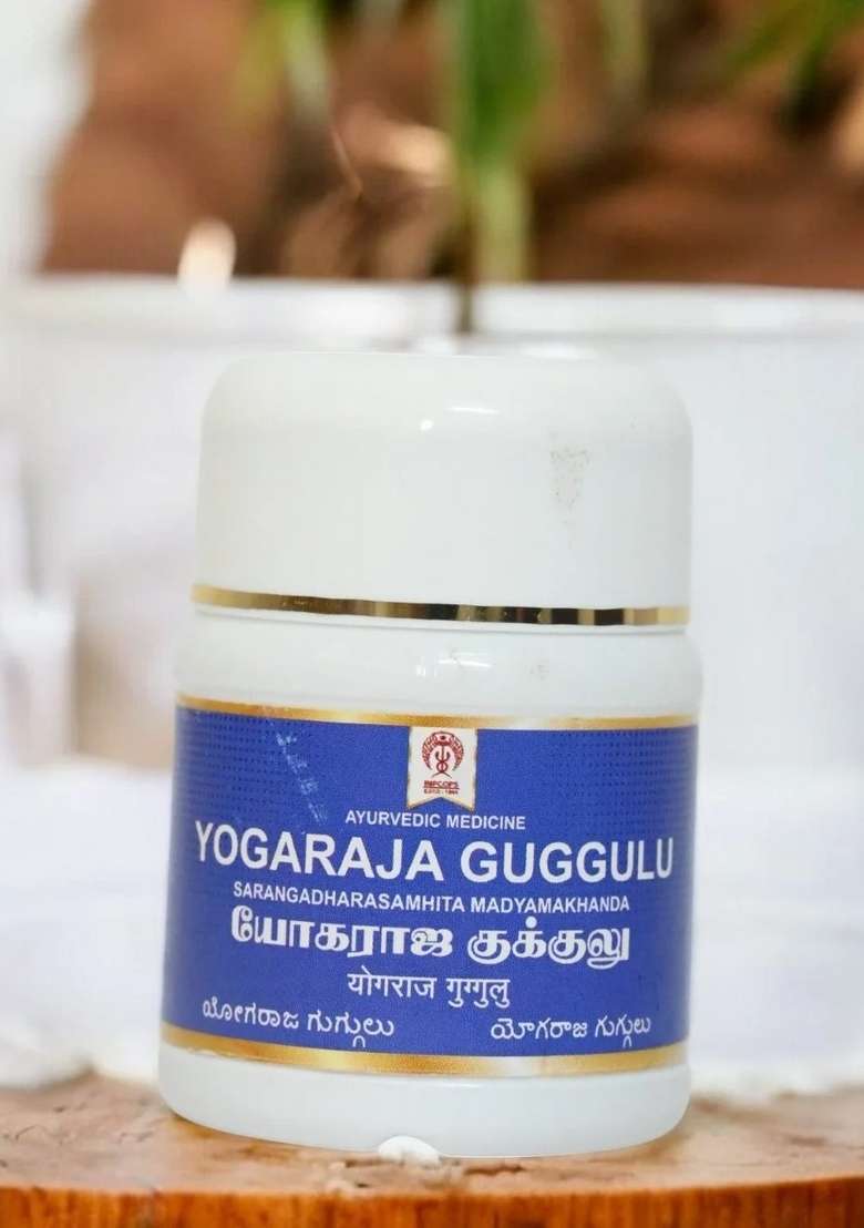 Ayurveda Yogaraja Guggulu 50 Nos - Indya
