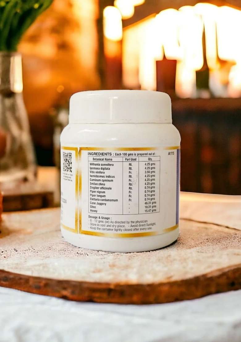 Ayurveda Aswagandhadi Lehyam 500 Gm - Indya