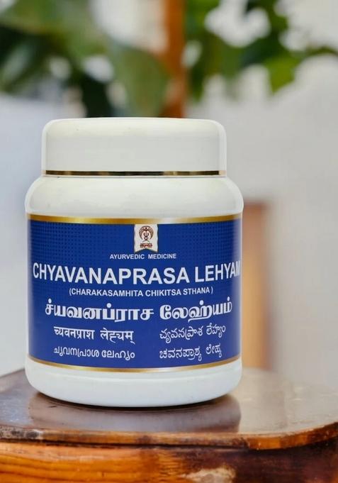 Ayurveda Chyavanaprash Lehyam 500 Gm