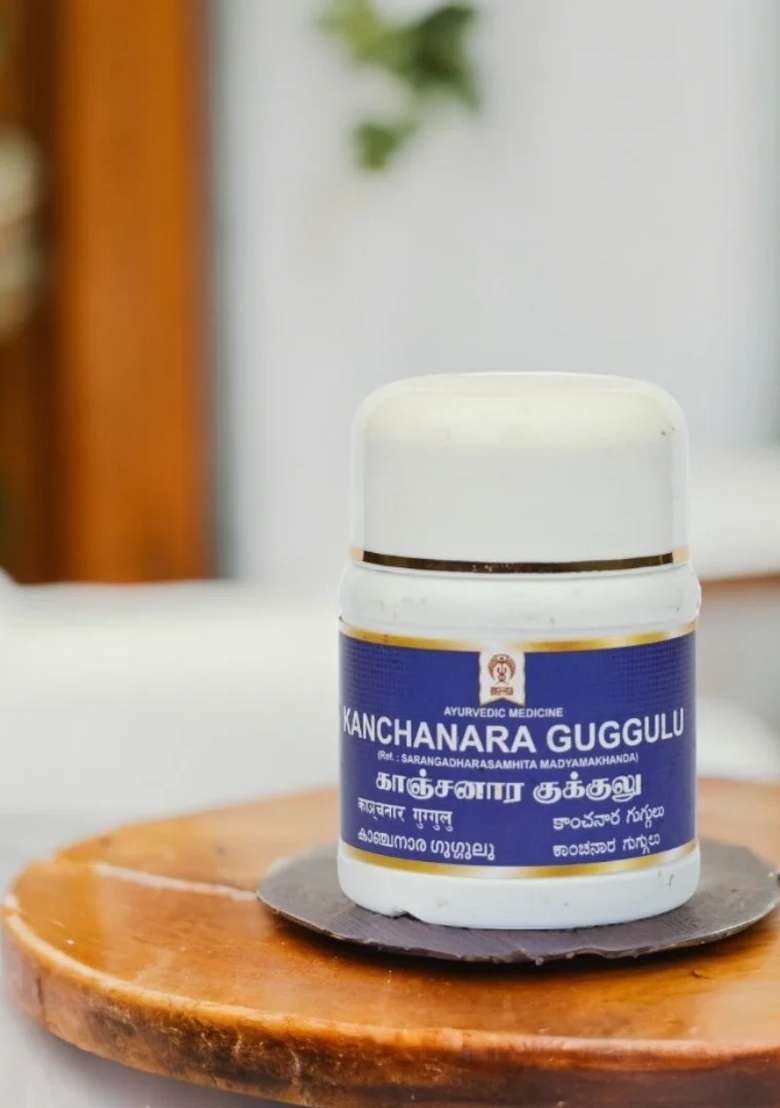 Ayurveda Kanchanara Guggulu 50 Nos - Indya