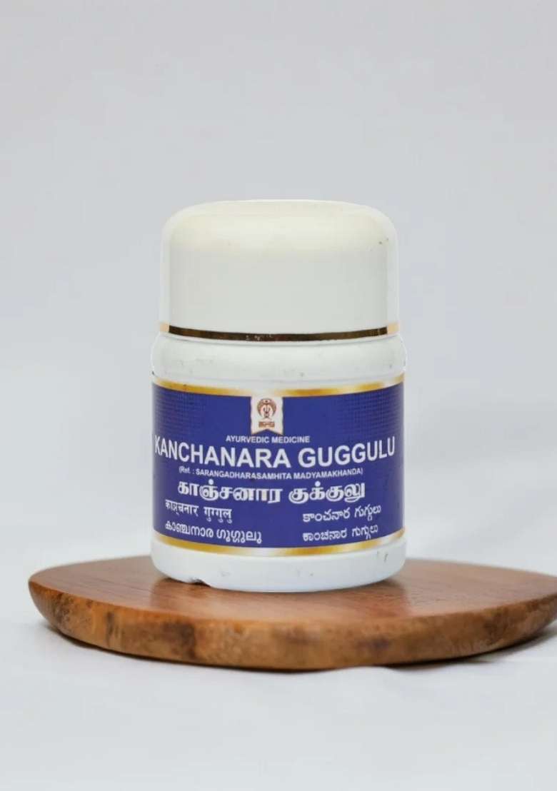 Ayurveda Kanchanara Guggulu 50 Nos - Indya