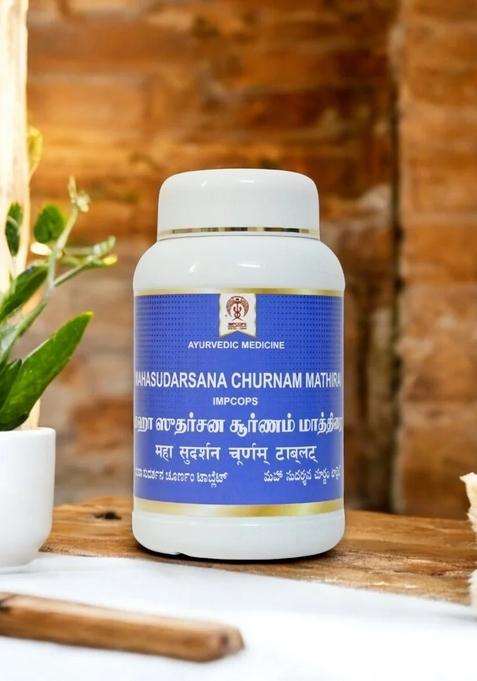 Ayurveda Maha Sundarsana Churnam Tablet 500 Nos