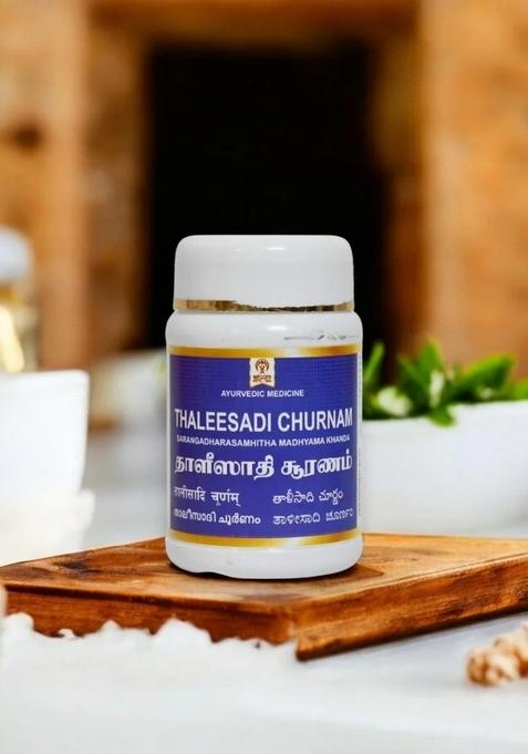 Ayurveda Thaleesadi Churnam 100 Grams