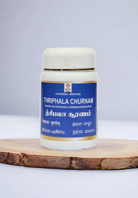 Ayurveda Thriphala Churnam 100 Grams