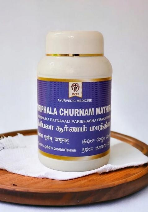 Ayurveda Thriphala Churnam Tablet 500 Nos