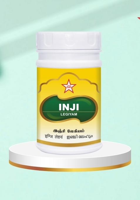 Skm Siddha And Ayurvedha Inji Legiyam - 200Gms