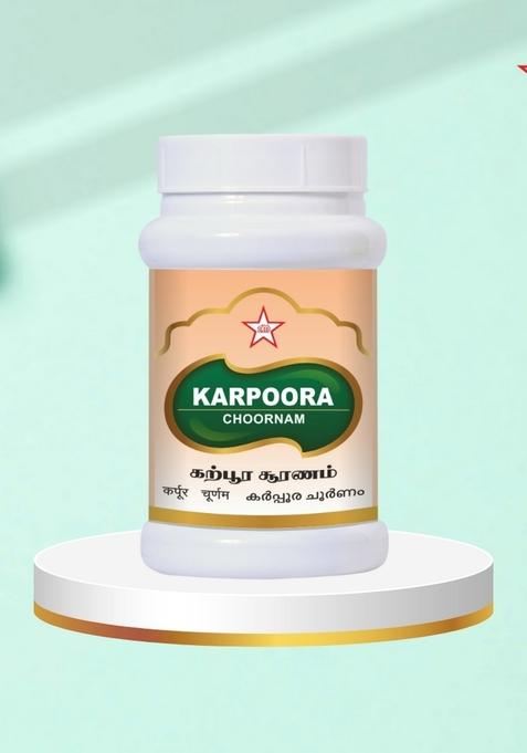 Skm Siddha And Ayurvedha Karpoora Chooranam - 100Gms