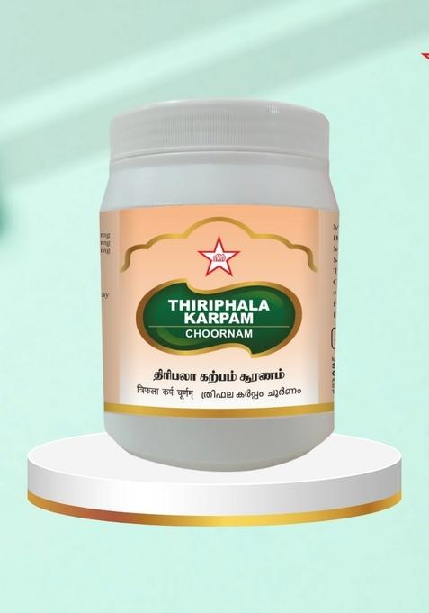 Skm Siddha And Ayurvedha Thiriphala Karpam Chooranam - 500Gms
