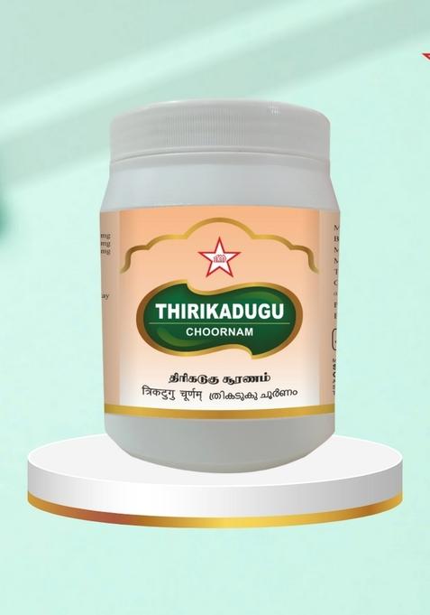 Skm Siddha And Ayurvedha Thirikaduku Chooranam - 500Gms