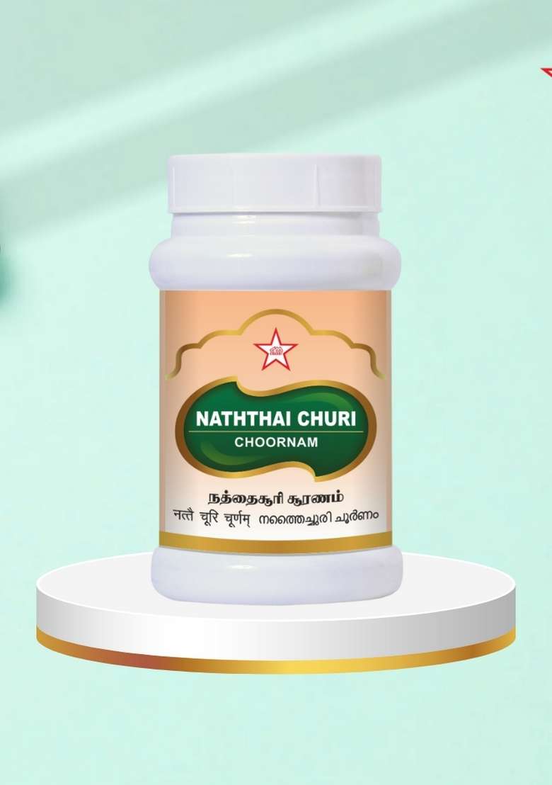 Skm Siddha And Ayurvedha Naththaichoori Chooranam - 100Gms - Indya