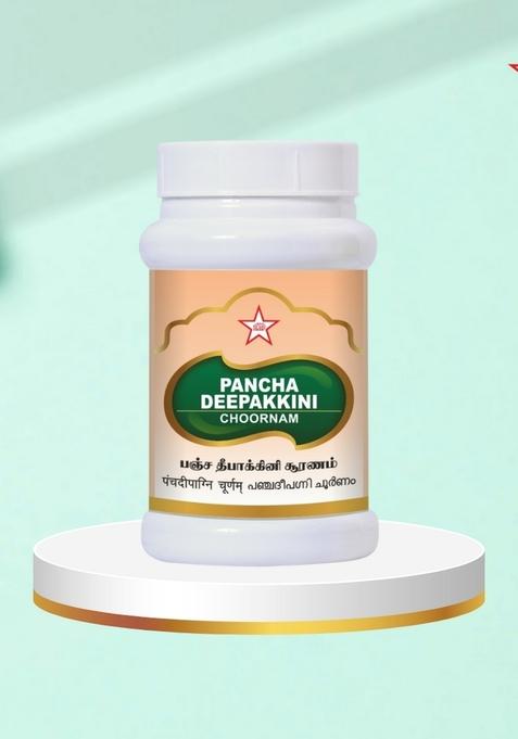 Skm Siddha And Ayurvedha Panchadeepakkini Chooranam - 100Gms