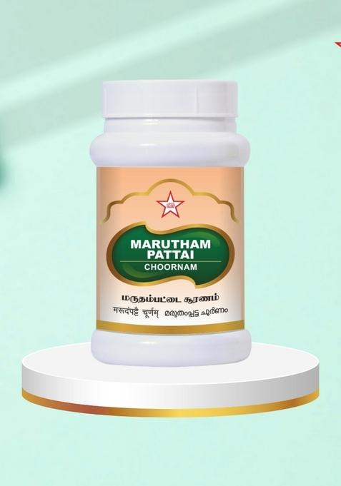 Skm Siddha And Ayurvedha Maruthampattai Chooranam - 100Gms
