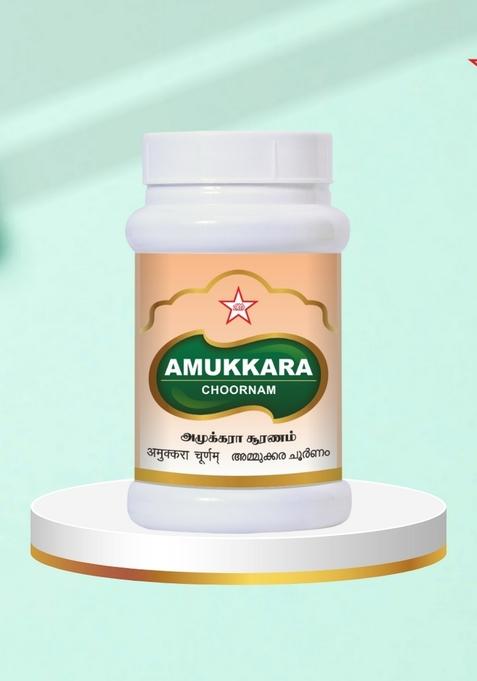 Skm Siddha And Ayurvedha Amukkara Chooranam - 100Gms