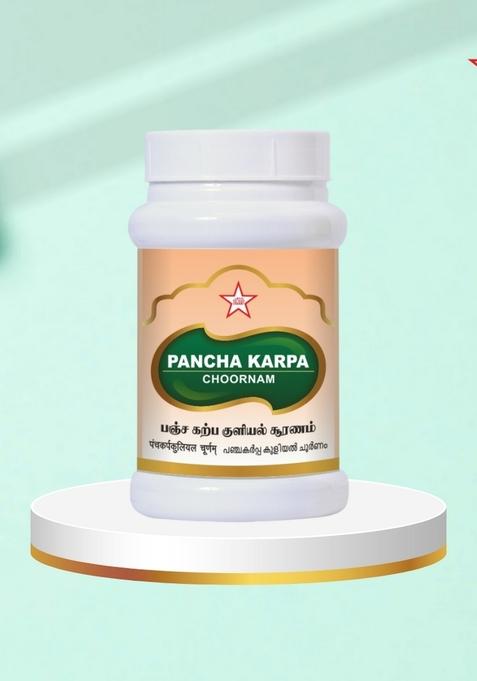 Skm Siddha And Ayurvedha Panchakalpa Kuliyal Podi Chooranam - 100Gms