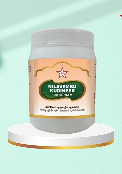 Skm Siddha And Ayurvedha Nilavembu Kudineer Chooranam - 500Gms