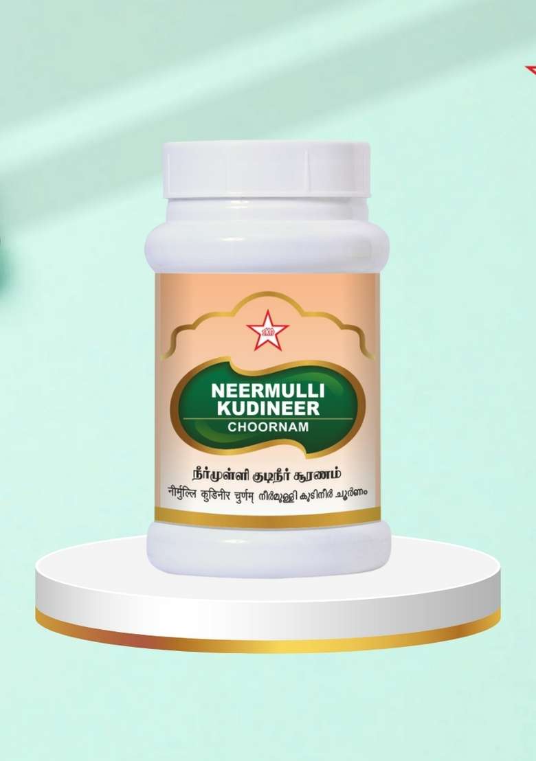 Skm Siddha And Ayurvedha Neermulli Kudineer Chooranam - 100Gms - Indya