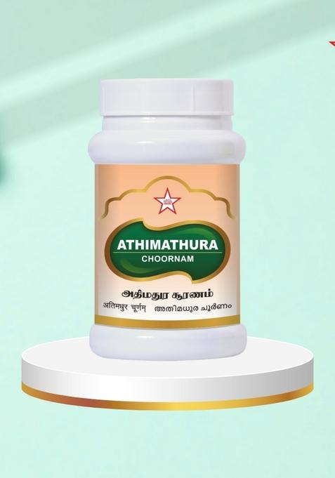 Skm Siddha And Ayurvedha Athimathura Chooranam - 100Gms