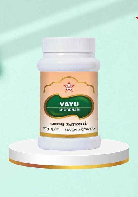 Skm Siddha And Ayurvedha Vayu Chooranam - 100Gms
