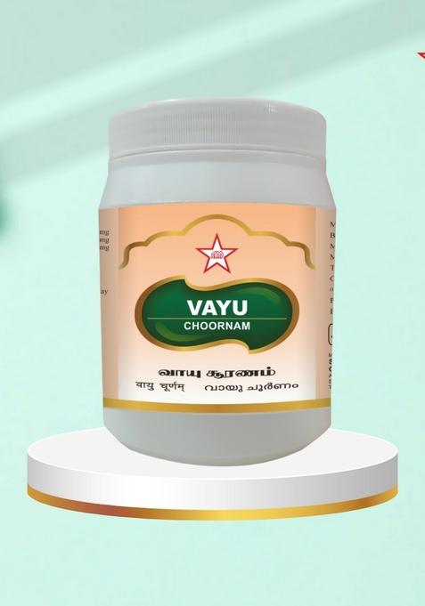 Skm Siddha And Ayurvedha Vayu Chooranam - 500Gms