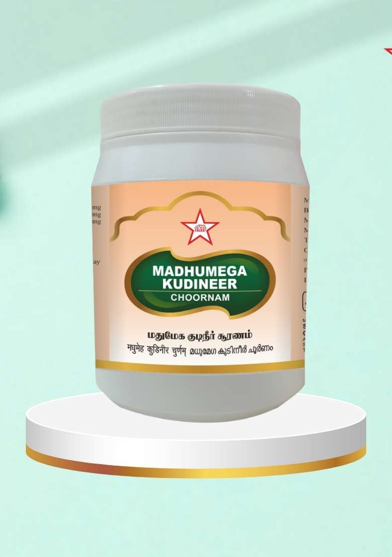 Skm Siddha And Ayurvedha Madhumega Kudineer Chooranam - 500Gms - Indya