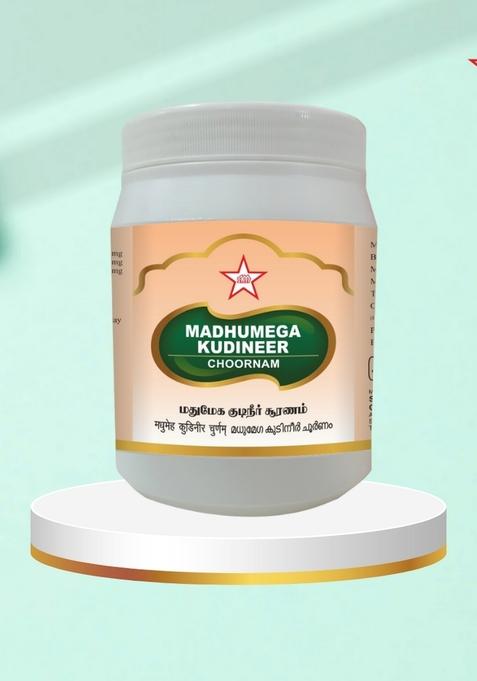 Skm Siddha And Ayurvedha Madhumega Kudineer Chooranam - 500Gms