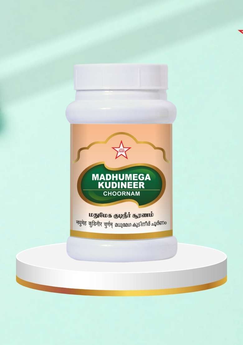 Skm Siddha And Ayurvedha Madhumega Kudineer Chooranam - 100Gms - Indya