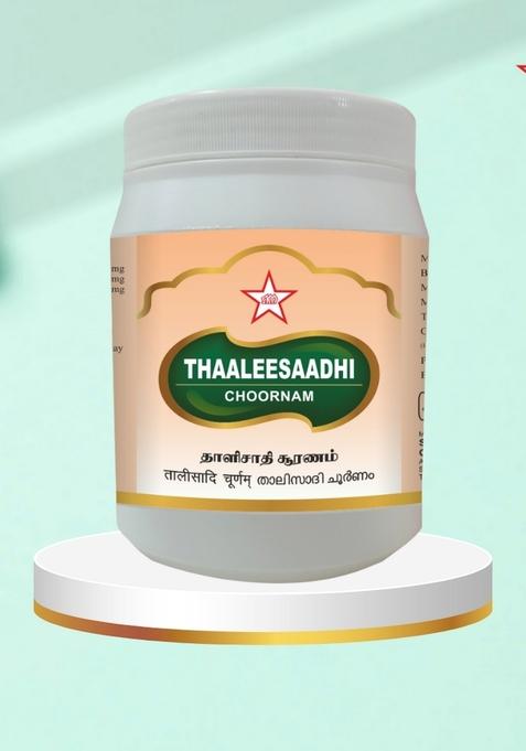 Skm Siddha And Ayurvedha Thaaleesaadhi Chooranam - 500Gms