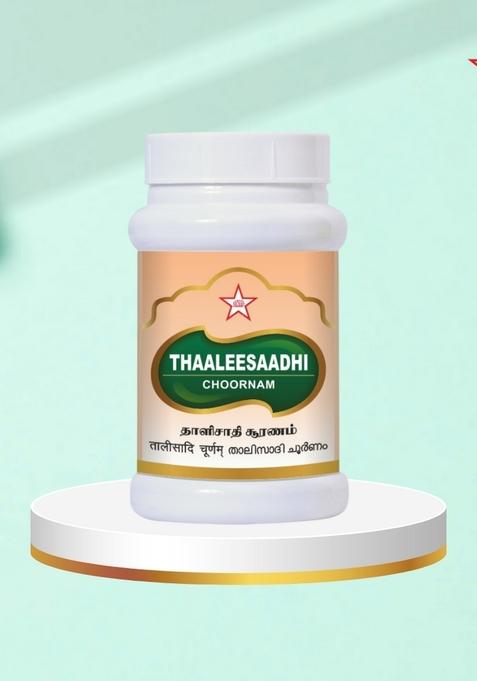 Skm Siddha And Ayurvedha Thaaleesaadhi Chooranam - 100Gms