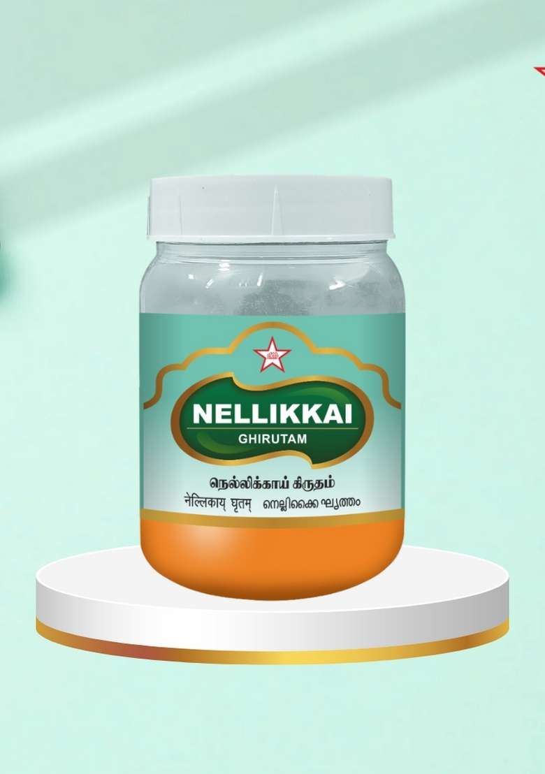 Skm Siddha And Ayurvedha Nellikkai Ghirutham - 150Gms - Indya